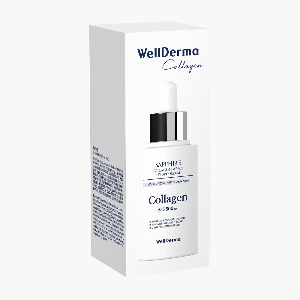 Collagen Hydro Serum thumbnail