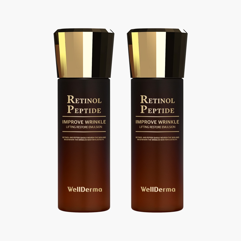Retinol Emulsion