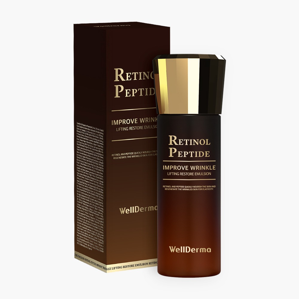Retinol Emulsion thumbnail