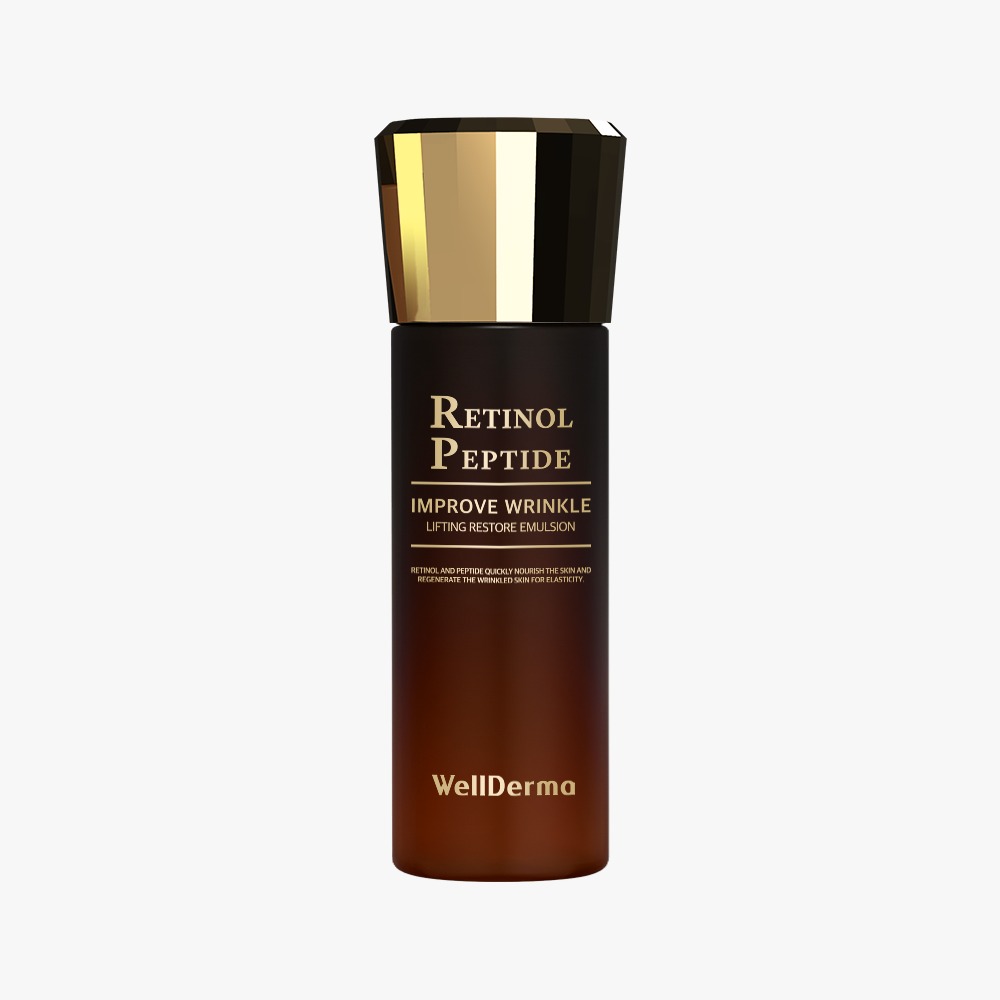 Retinol Emulsion thumbnail