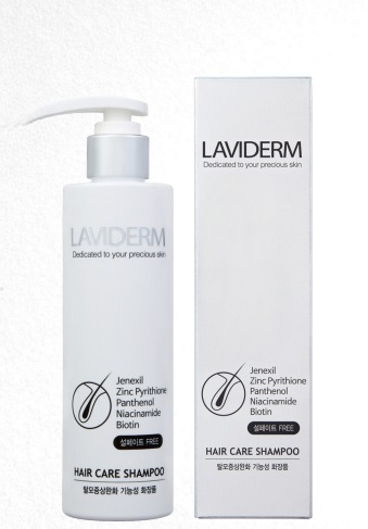 Laviderm Hair Care shampoo
